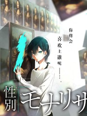 时间轴滑杆交互上线的手账示意图